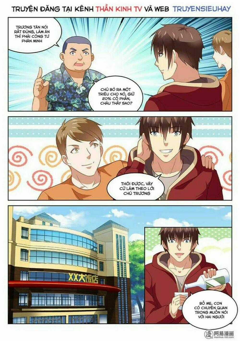 Ngận Thuần Ngận Ái Muội Chapter 161 trang 1