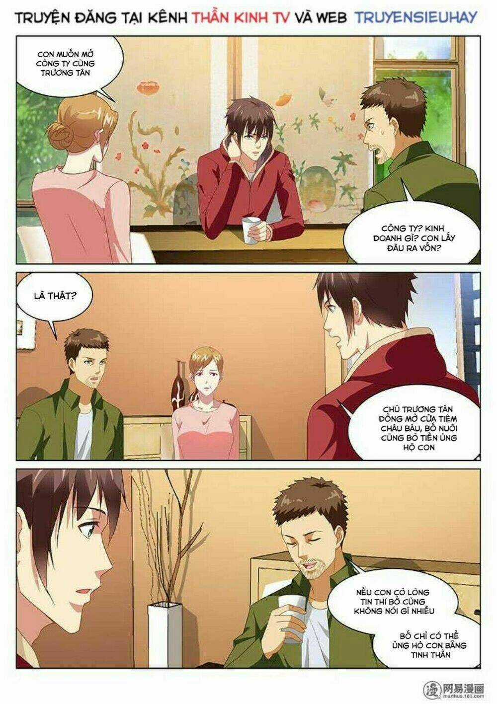 Ngận Thuần Ngận Ái Muội Chapter 161 trang 2