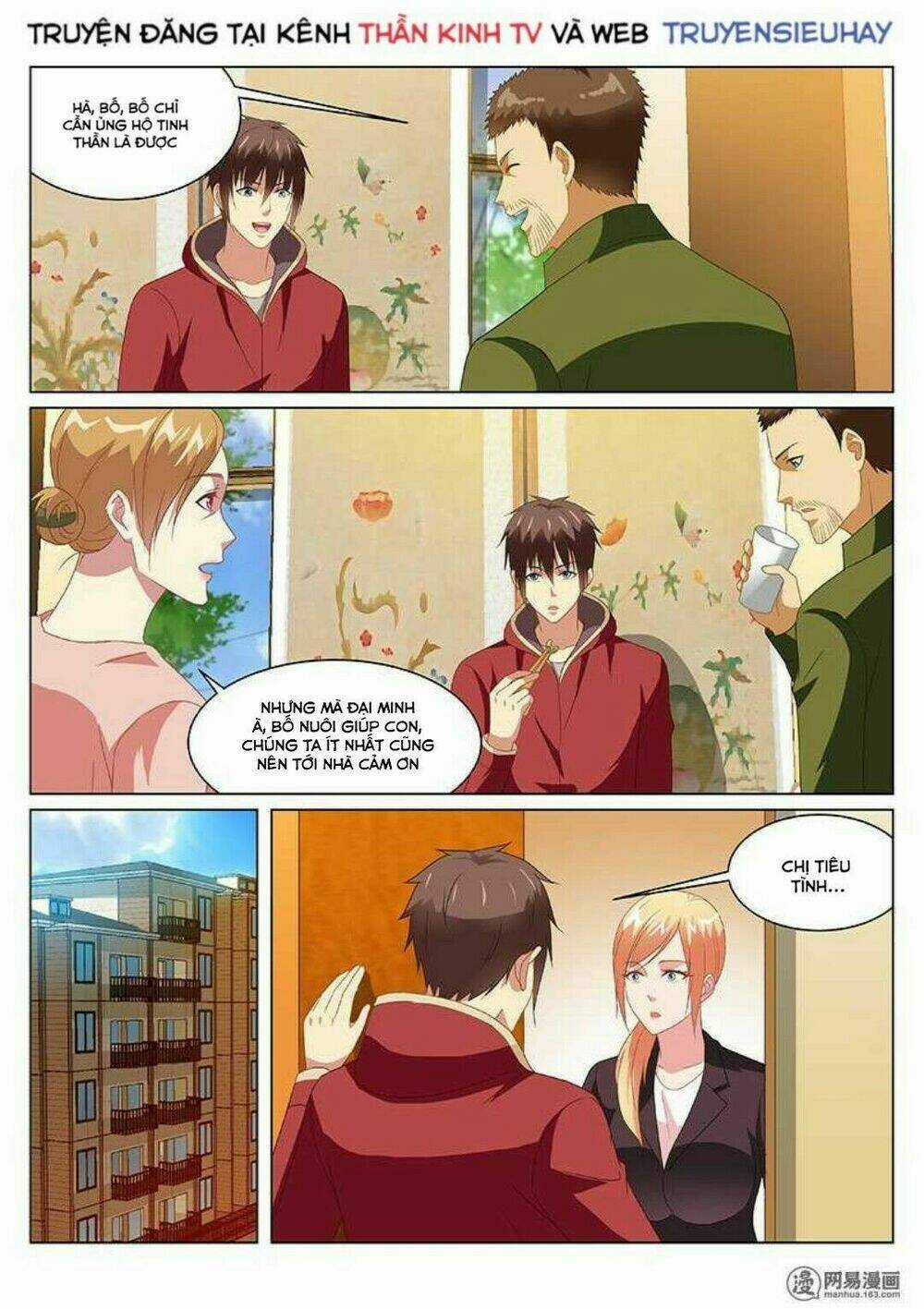 Ngận Thuần Ngận Ái Muội Chapter 161 trang 3