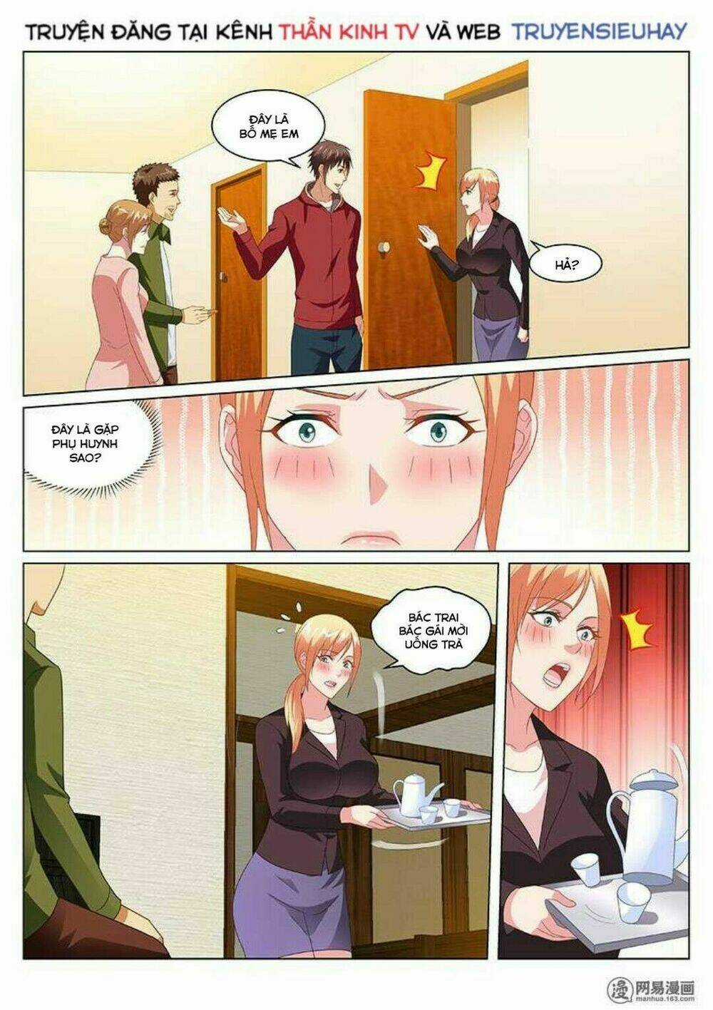 Ngận Thuần Ngận Ái Muội Chapter 161 trang 4