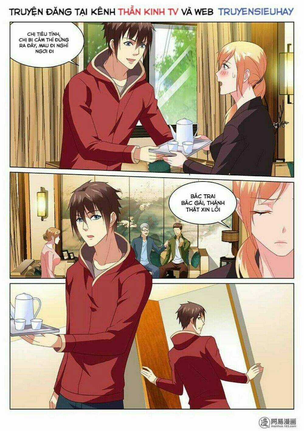 Ngận Thuần Ngận Ái Muội Chapter 161 trang 5