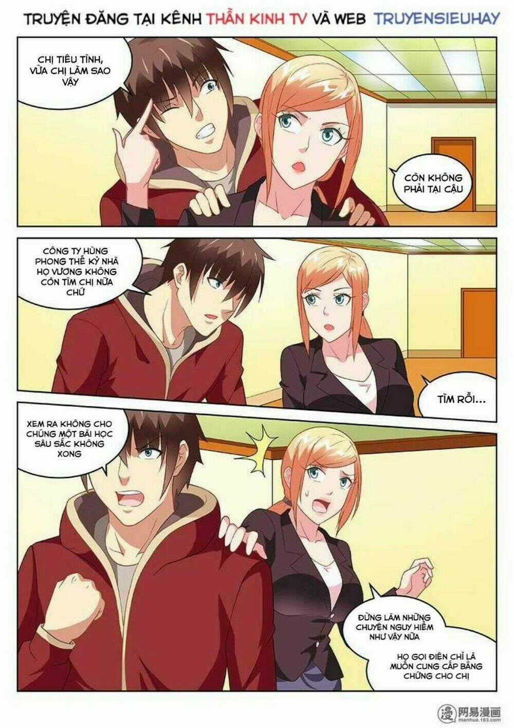 Ngận Thuần Ngận Ái Muội Chapter 161 trang 6