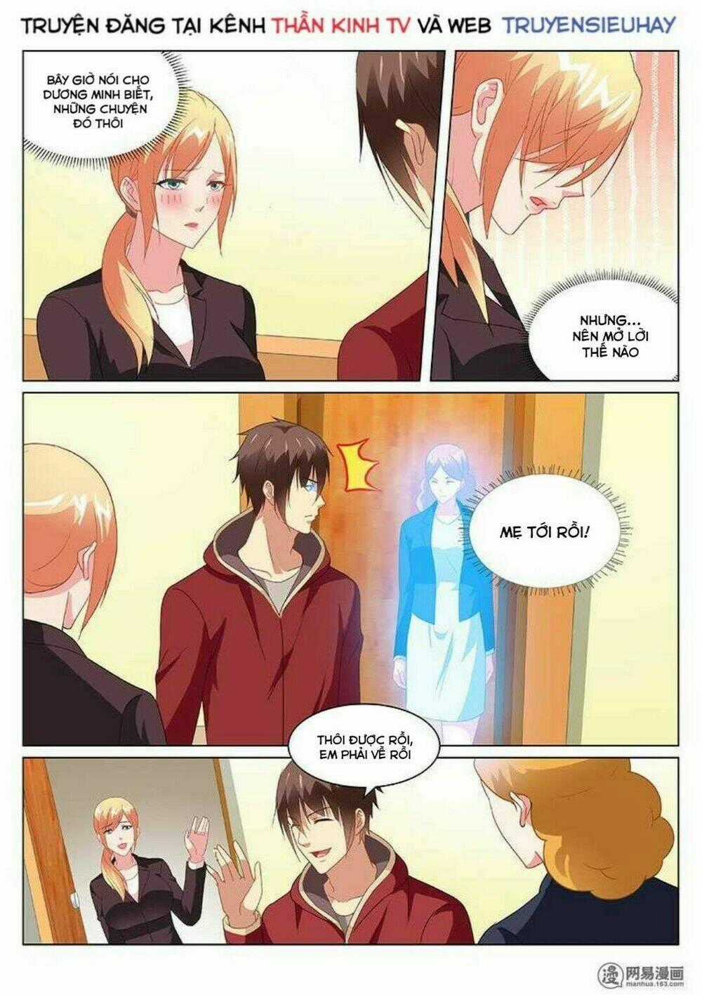 Ngận Thuần Ngận Ái Muội Chapter 162 trang 0