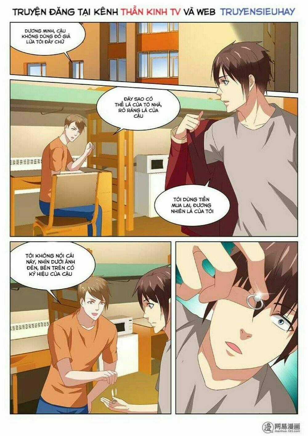 Ngận Thuần Ngận Ái Muội Chapter 162 trang 1