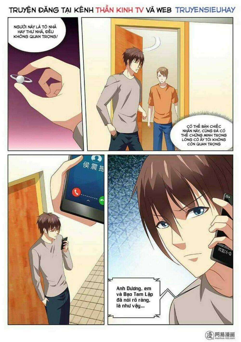 Ngận Thuần Ngận Ái Muội Chapter 162 trang 2