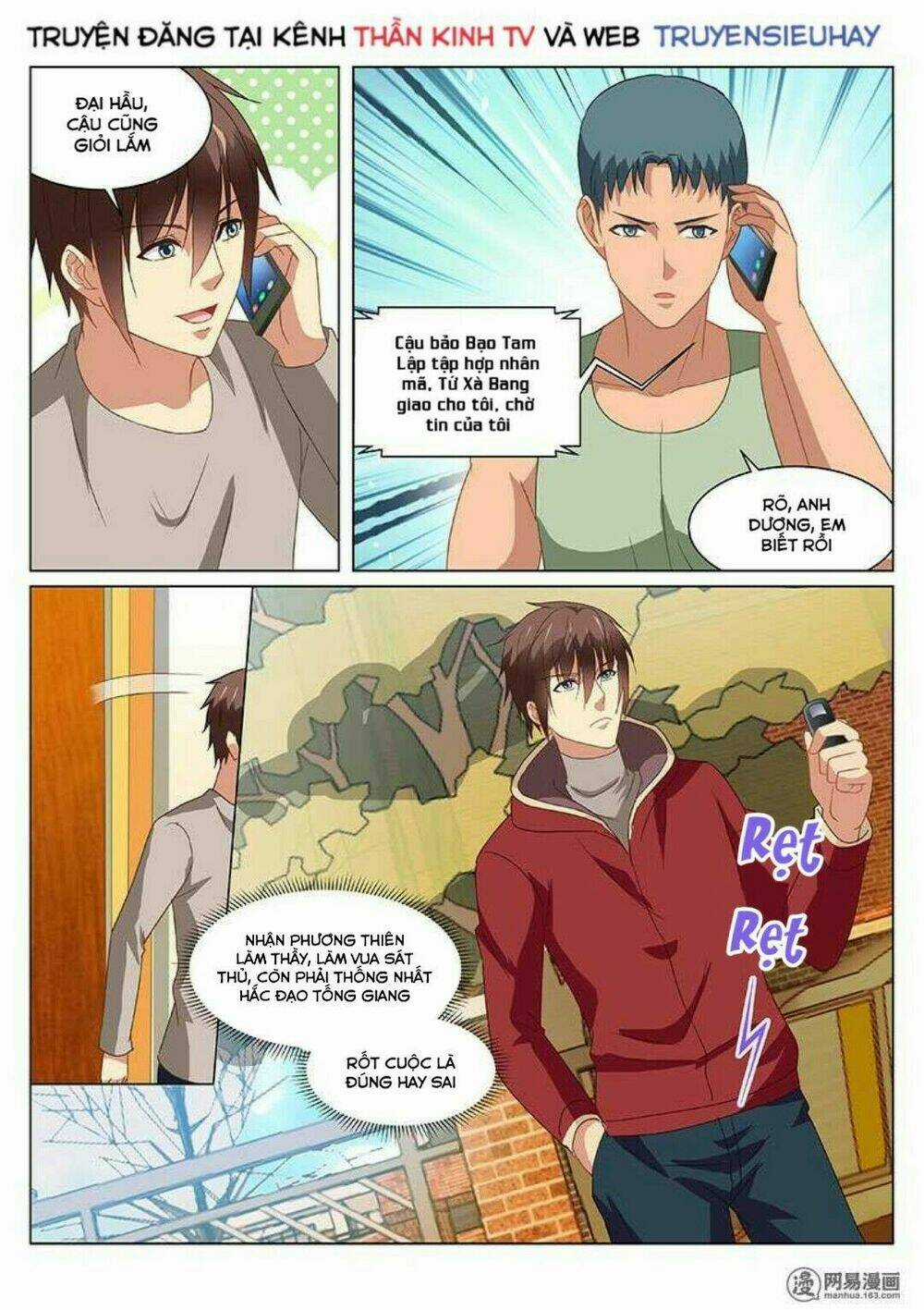 Ngận Thuần Ngận Ái Muội Chapter 162 trang 3