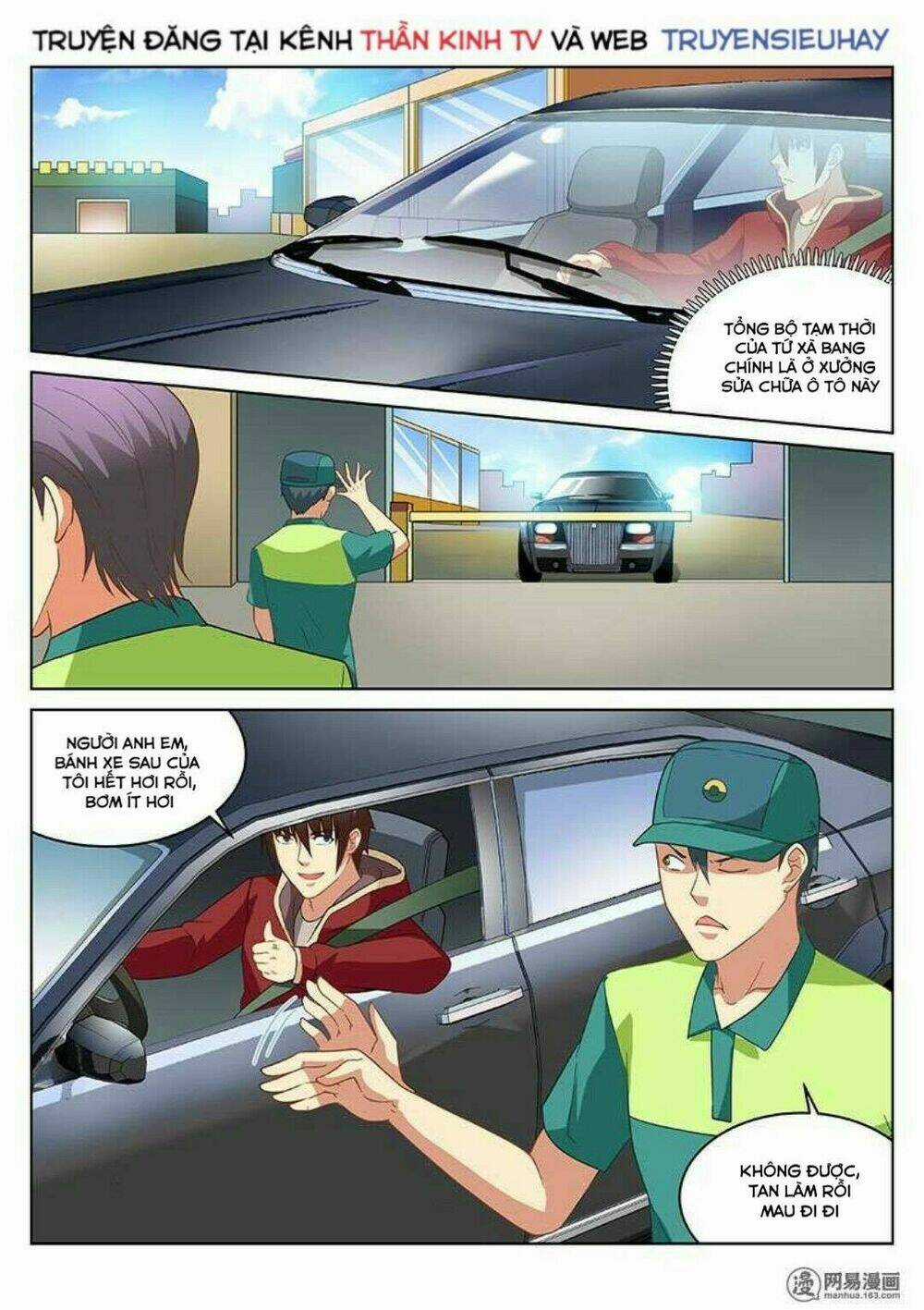 Ngận Thuần Ngận Ái Muội Chapter 162 trang 4