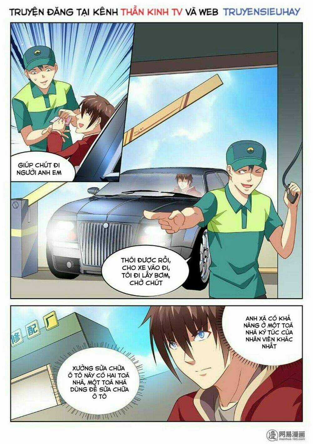 Ngận Thuần Ngận Ái Muội Chapter 162 trang 5