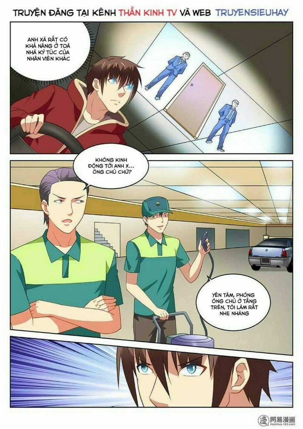 Ngận Thuần Ngận Ái Muội Chapter 162 trang 6