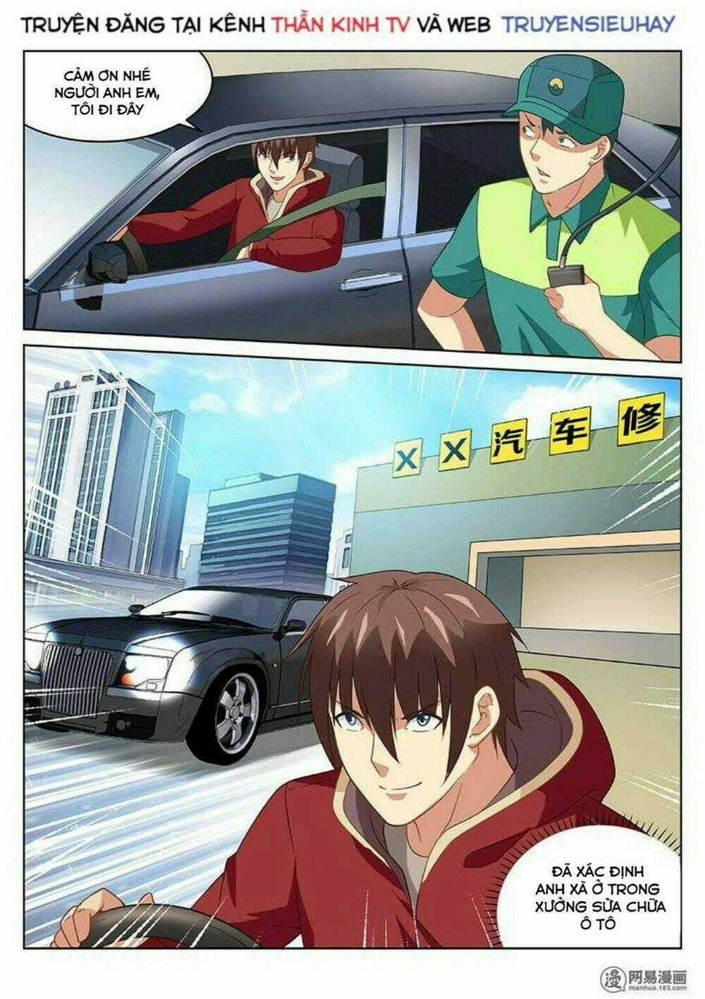 Ngận Thuần Ngận Ái Muội Chapter 162 trang 7