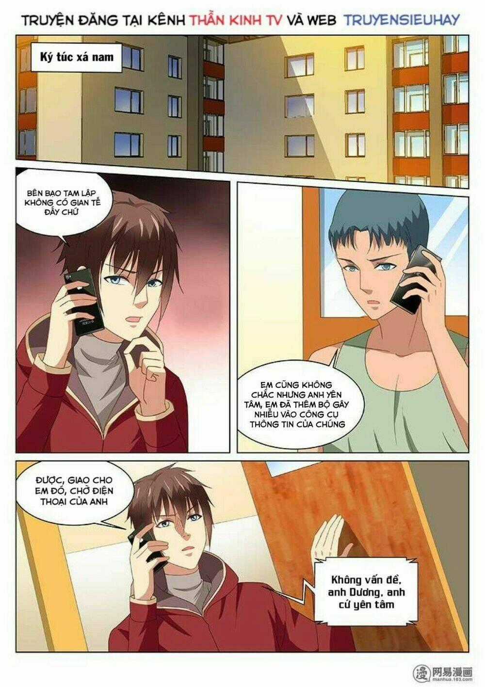 Ngận Thuần Ngận Ái Muội Chapter 163 trang 0