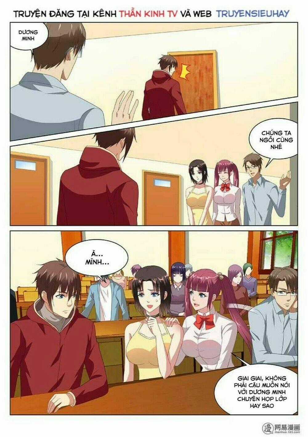 Ngận Thuần Ngận Ái Muội Chapter 163 trang 1