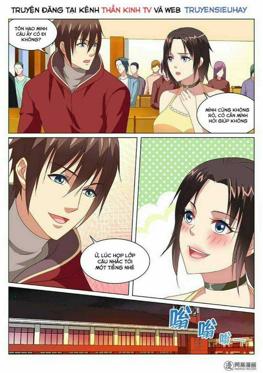 Ngận Thuần Ngận Ái Muội Chapter 163 trang 3