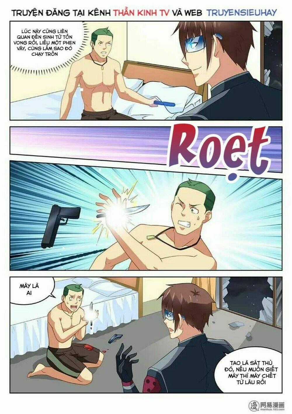 Ngận Thuần Ngận Ái Muội Chapter 164 trang 0