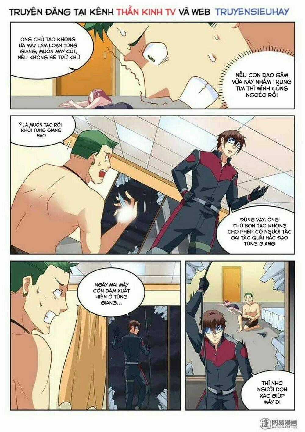 Ngận Thuần Ngận Ái Muội Chapter 164 trang 1