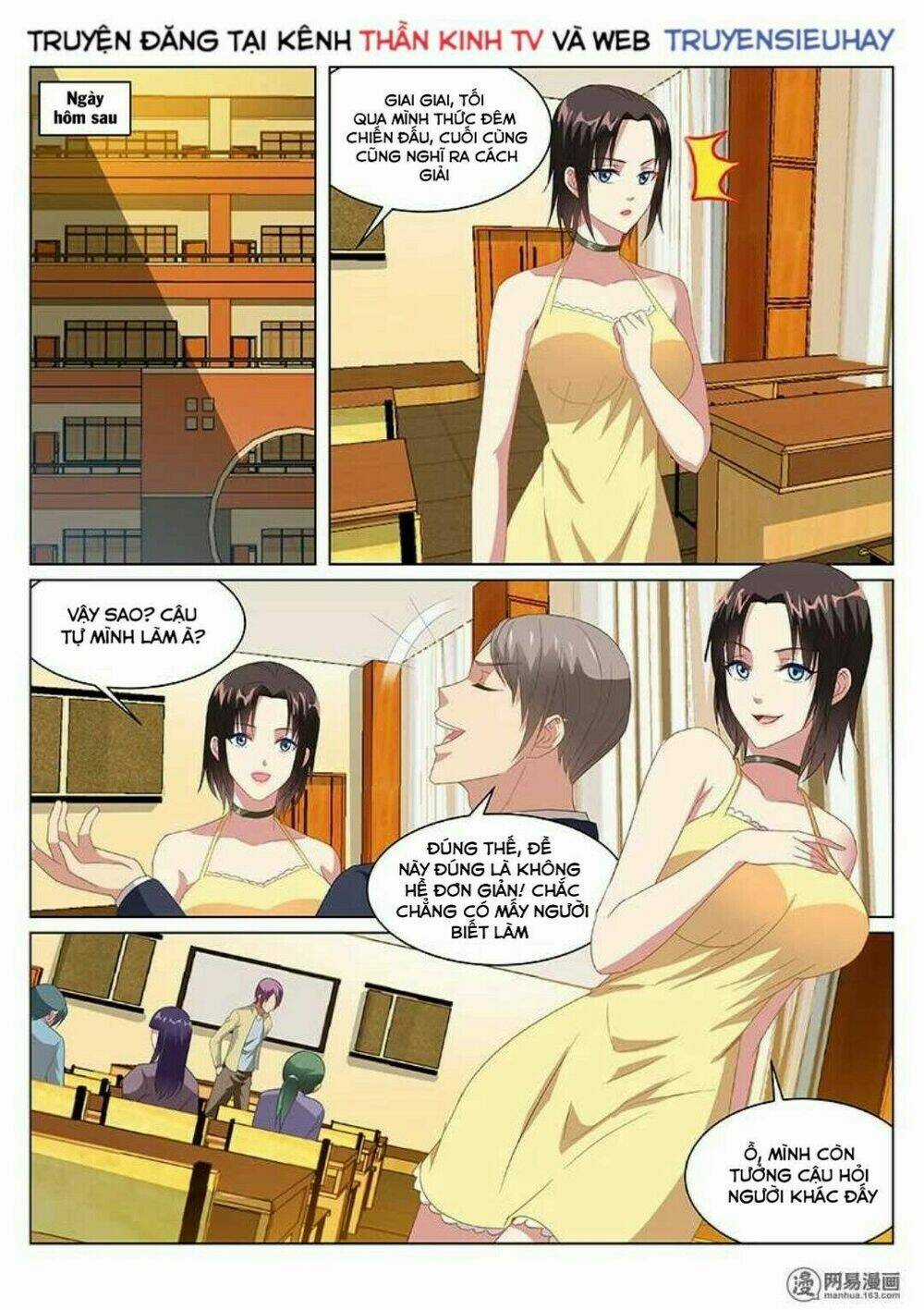 Ngận Thuần Ngận Ái Muội Chapter 164 trang 3