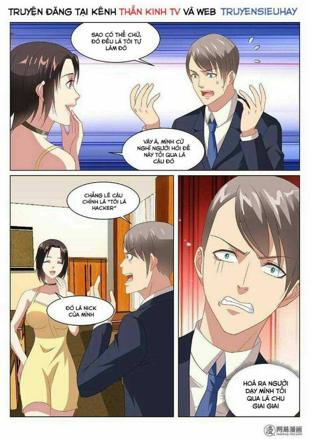 Ngận Thuần Ngận Ái Muội Chapter 164 trang 4