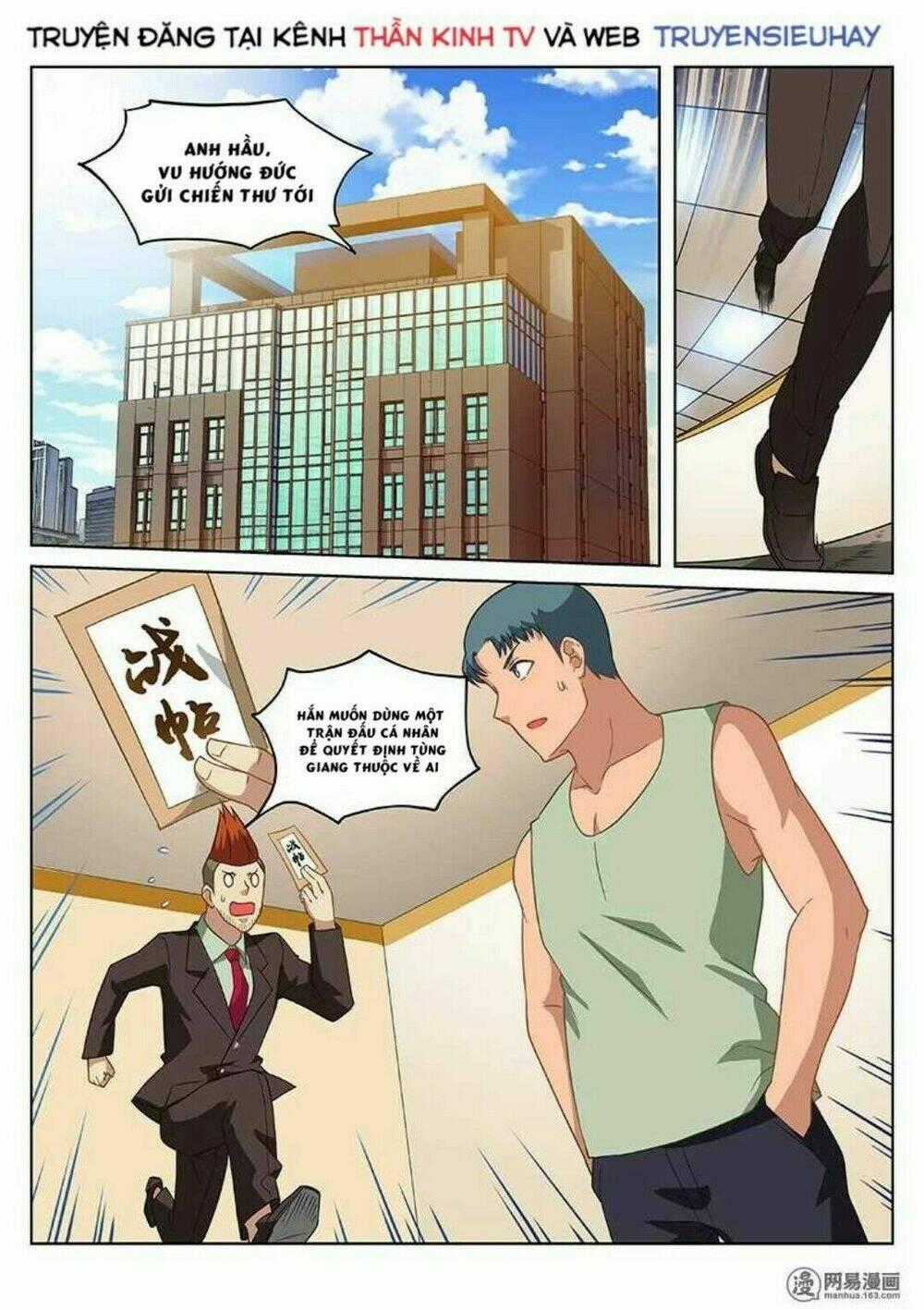 Ngận Thuần Ngận Ái Muội Chapter 164 trang 7