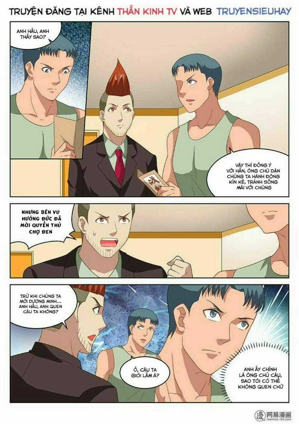 Ngận Thuần Ngận Ái Muội Chapter 165 trang 0