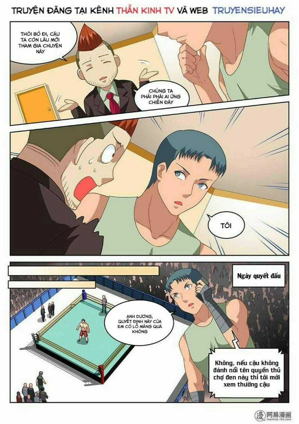 Ngận Thuần Ngận Ái Muội Chapter 165 trang 1