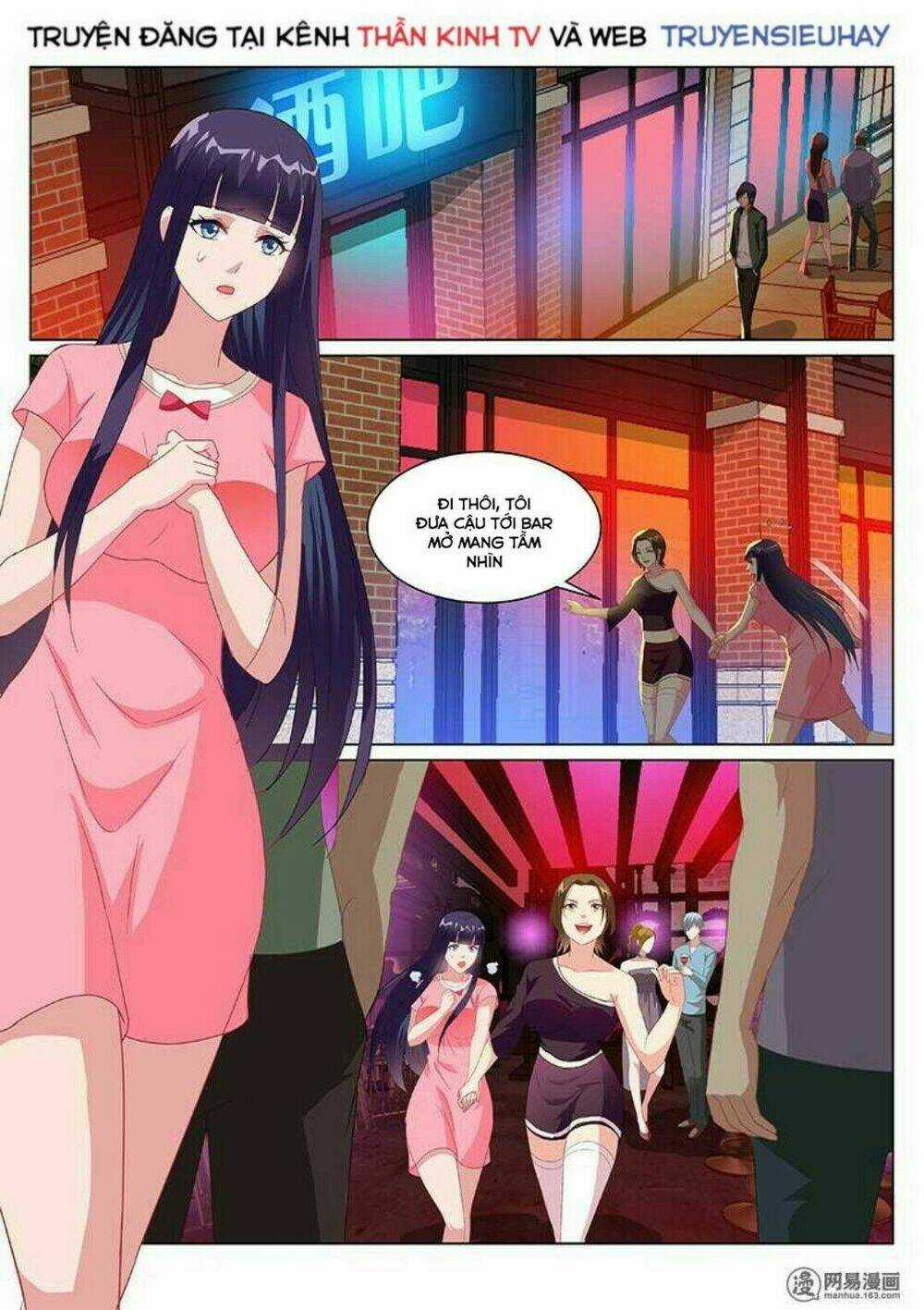 Ngận Thuần Ngận Ái Muội Chapter 165 trang 4
