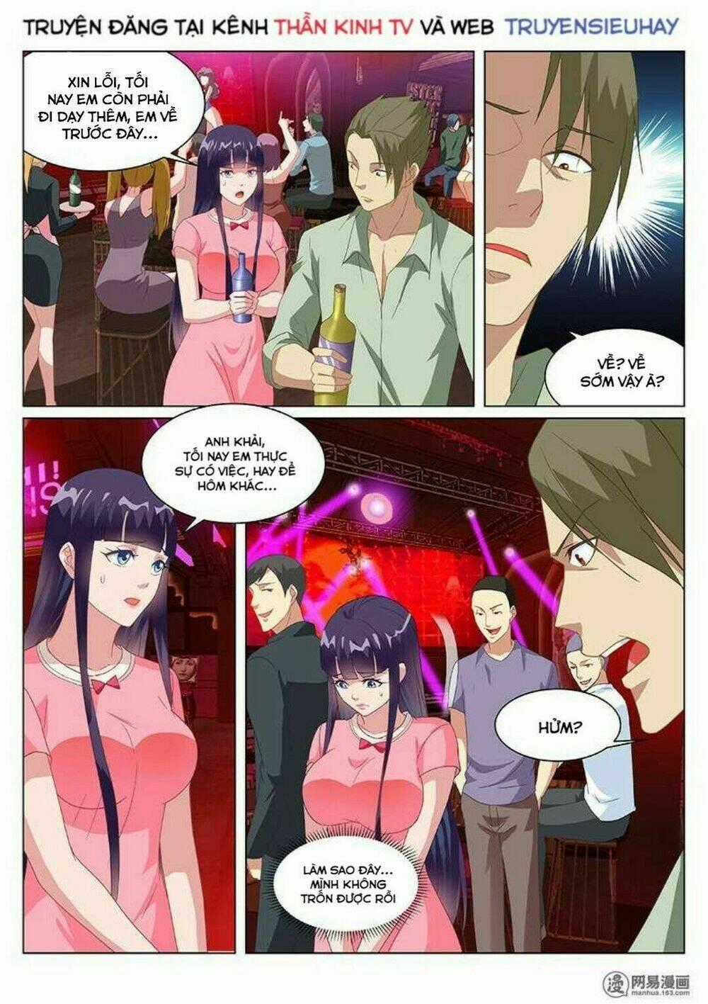 Ngận Thuần Ngận Ái Muội Chapter 165 trang 6