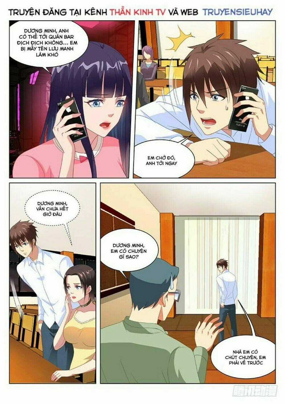 Ngận Thuần Ngận Ái Muội Chapter 166 trang 0