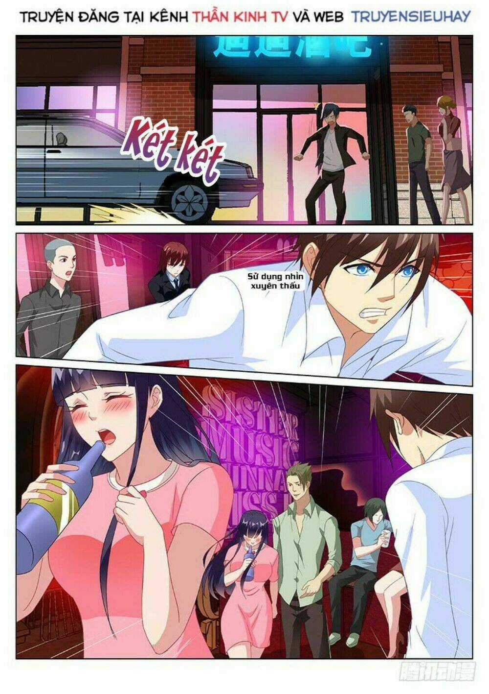 Ngận Thuần Ngận Ái Muội Chapter 166 trang 5