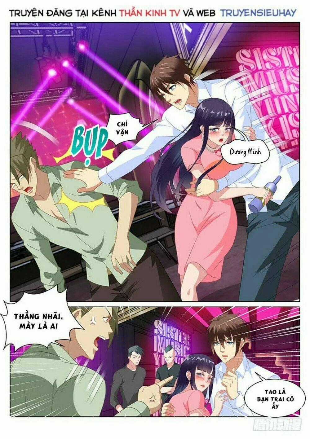 Ngận Thuần Ngận Ái Muội Chapter 166 trang 6