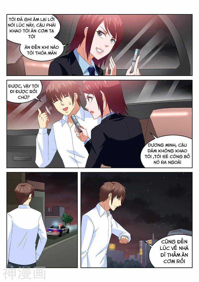 Ngận Thuần Ngận Ái Muội Chapter 168 trang 2