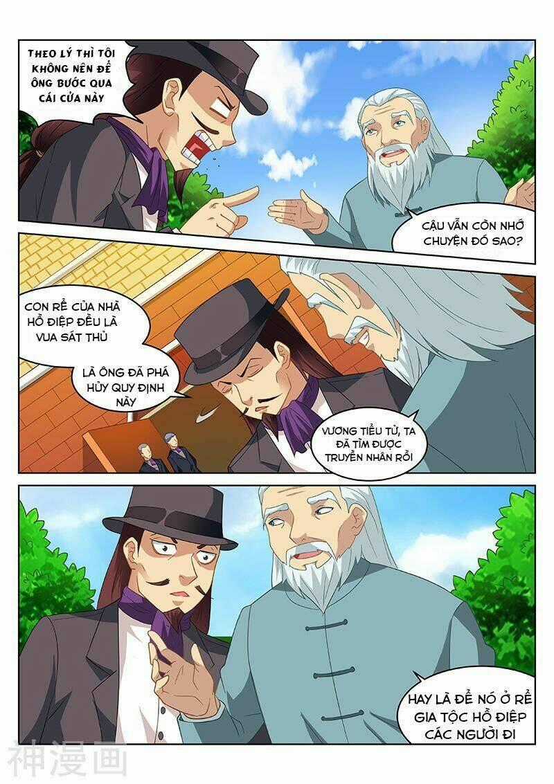 Ngận Thuần Ngận Ái Muội Chapter 169 trang 1