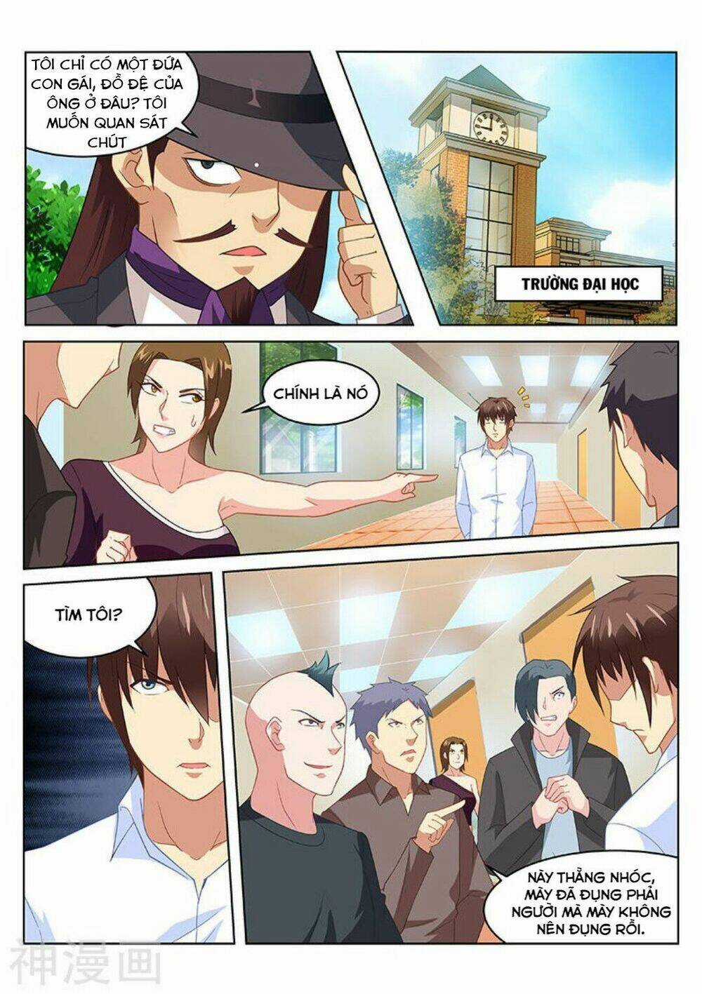 Ngận Thuần Ngận Ái Muội Chapter 169 trang 2