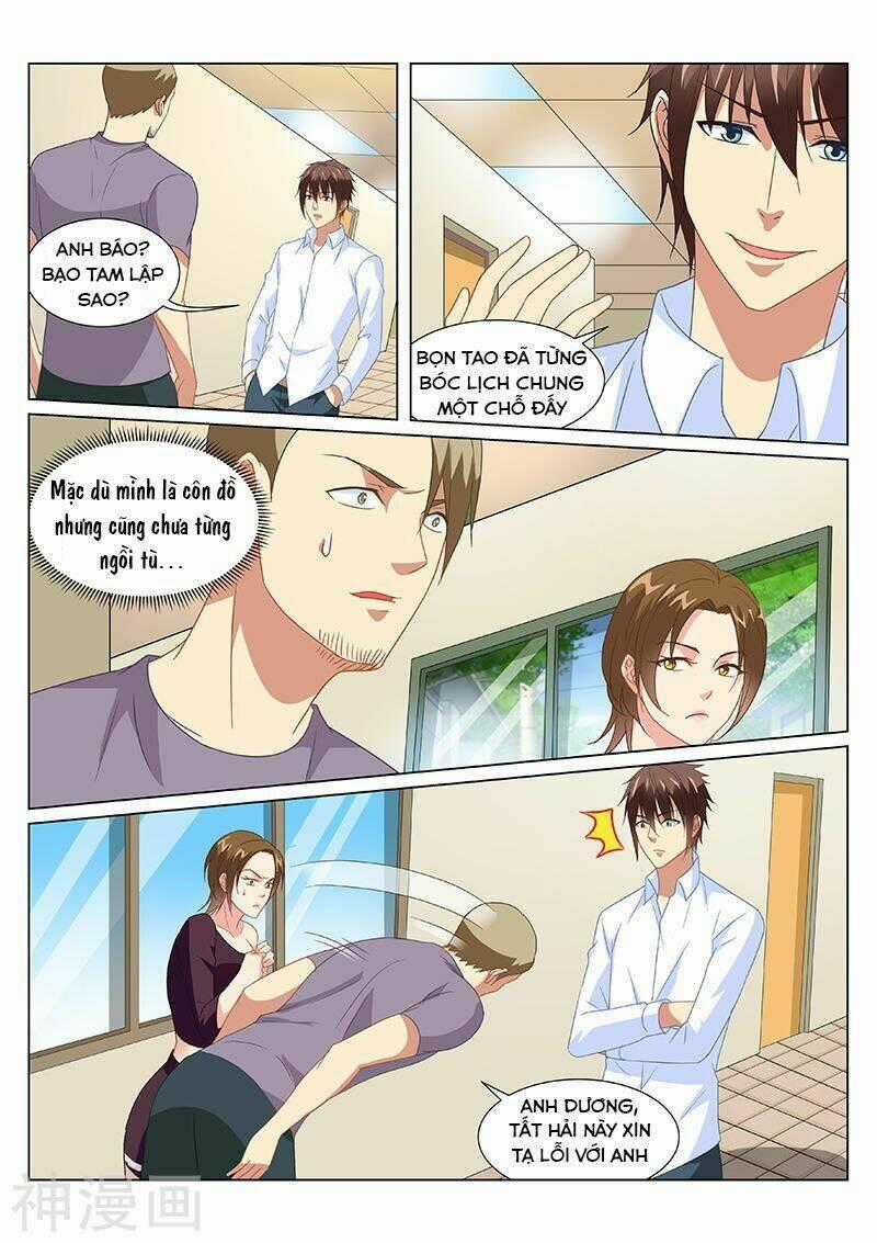 Ngận Thuần Ngận Ái Muội Chapter 169 trang 6