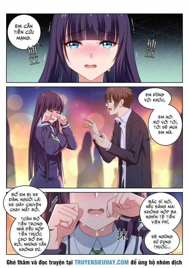 Ngận Thuần Ngận Ái Muội Chapter 17 trang 0