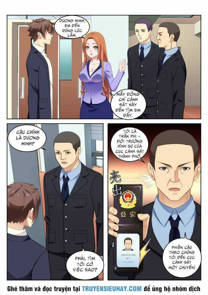 Ngận Thuần Ngận Ái Muội Chapter 17 trang 5