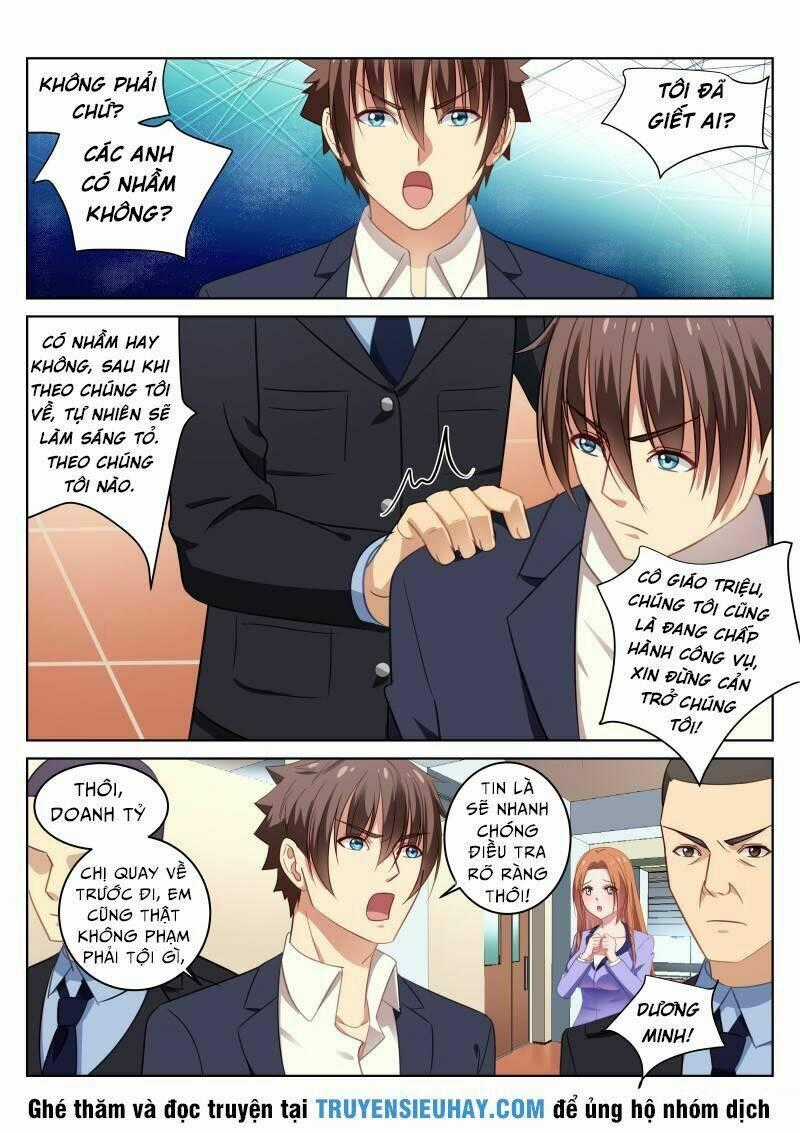 Ngận Thuần Ngận Ái Muội Chapter 17 trang 7