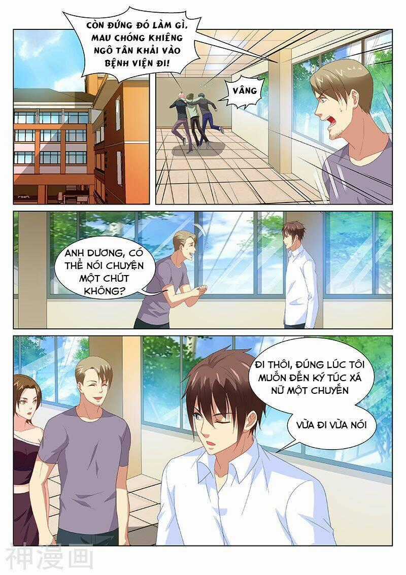 Ngận Thuần Ngận Ái Muội Chapter 170 trang 0