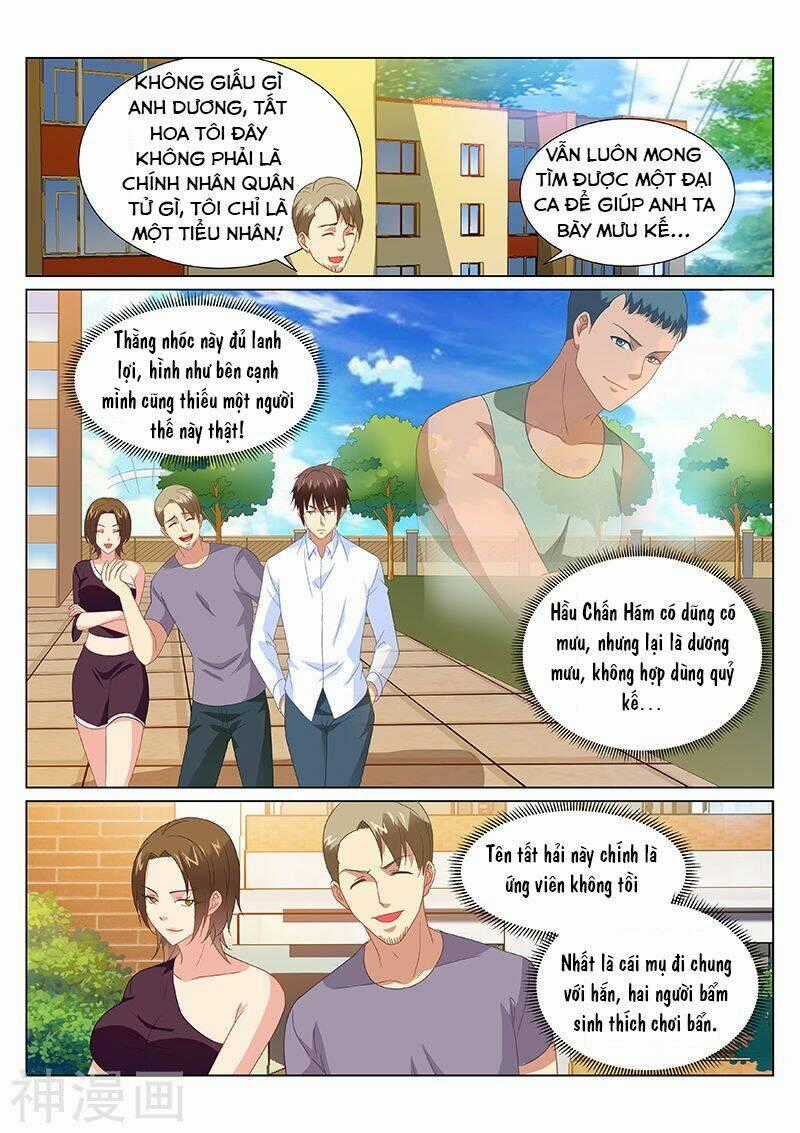 Ngận Thuần Ngận Ái Muội Chapter 170 trang 1