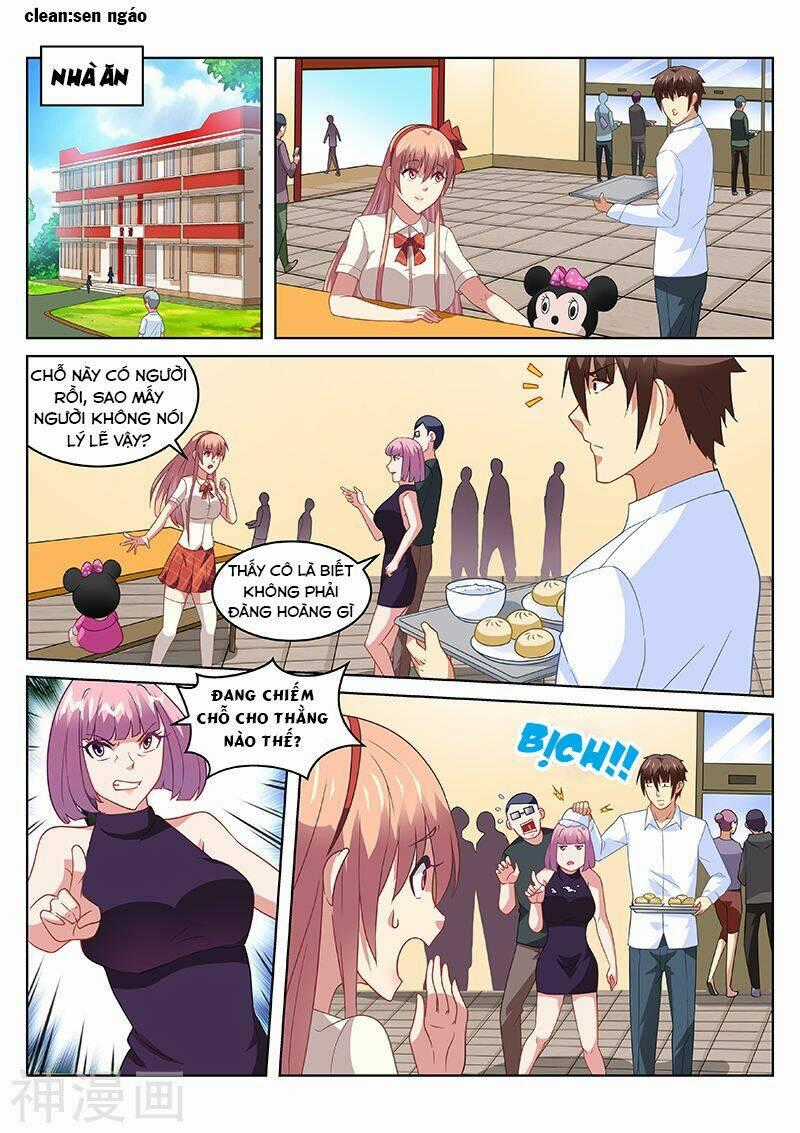 Ngận Thuần Ngận Ái Muội Chapter 171 trang 0