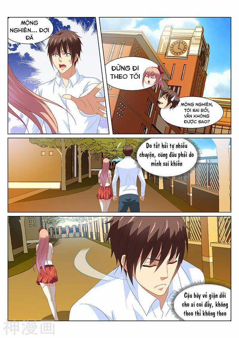 Ngận Thuần Ngận Ái Muội Chapter 171 trang 5