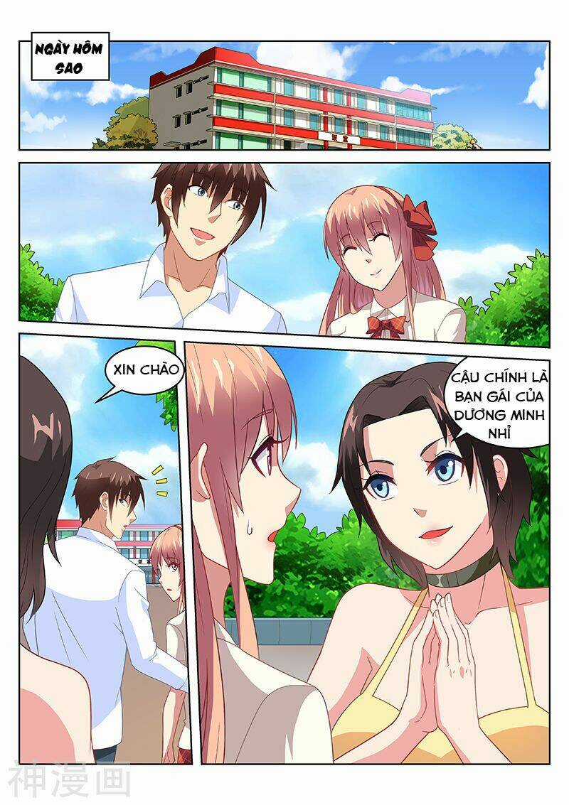 Ngận Thuần Ngận Ái Muội Chapter 173 trang 5