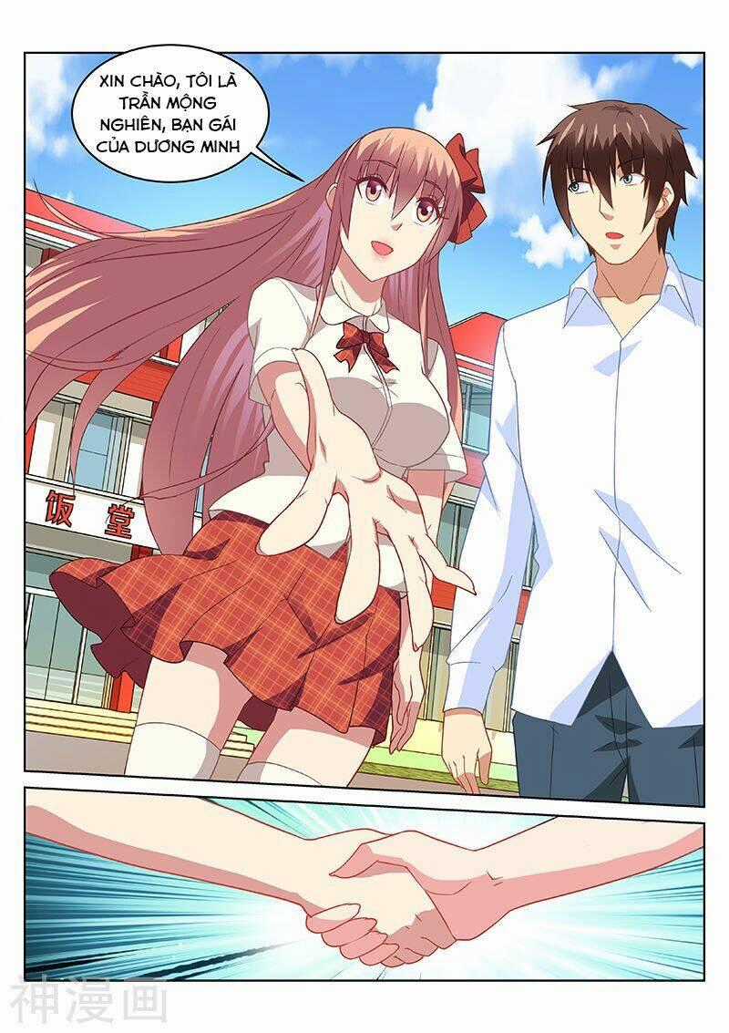 Ngận Thuần Ngận Ái Muội Chapter 173 trang 7