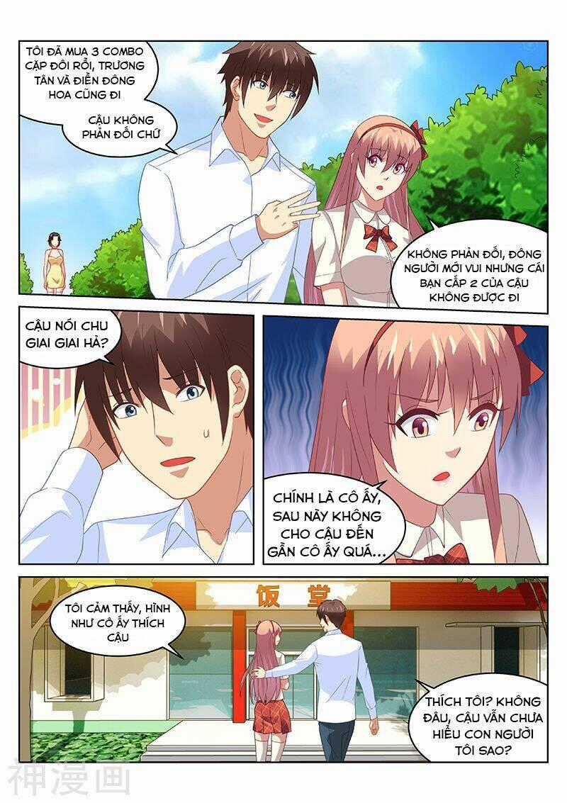 Ngận Thuần Ngận Ái Muội Chapter 174 trang 1