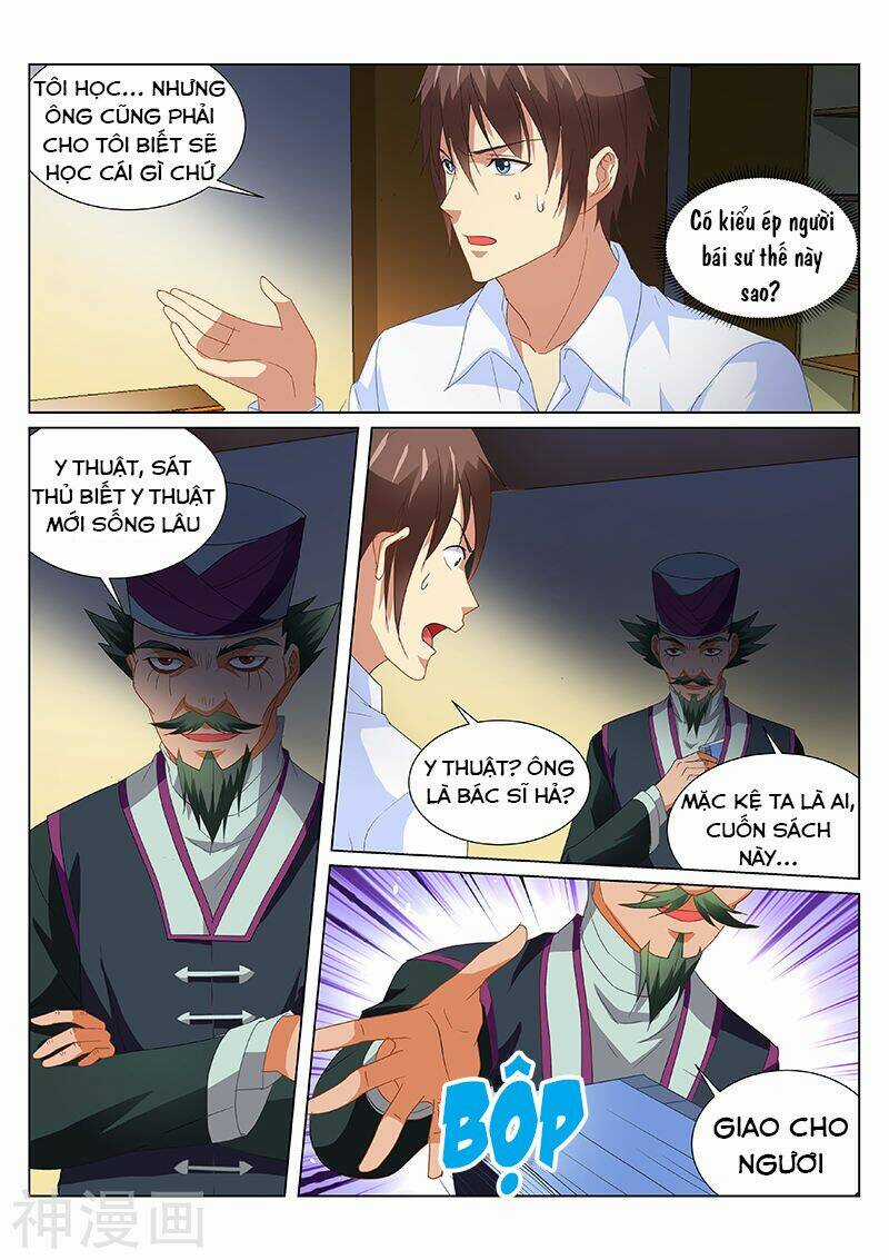 Ngận Thuần Ngận Ái Muội Chapter 174 trang 4