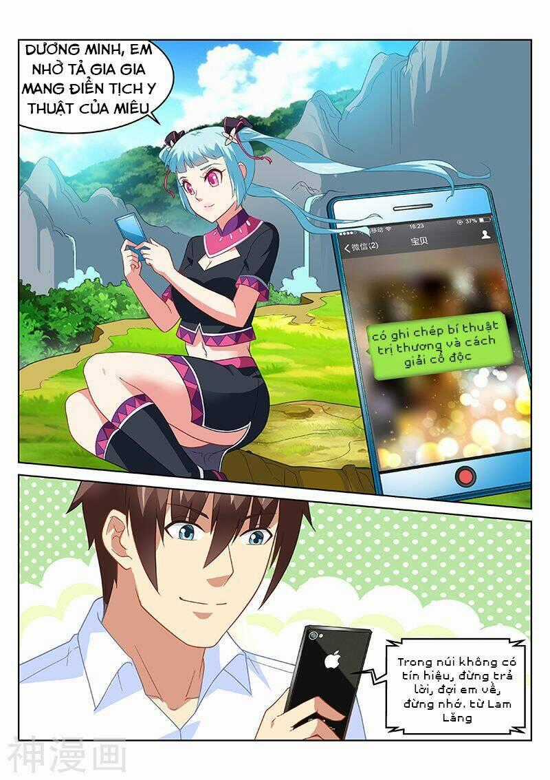 Ngận Thuần Ngận Ái Muội Chapter 174 trang 6