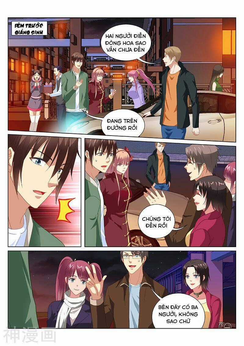 Ngận Thuần Ngận Ái Muội Chapter 175 trang 0