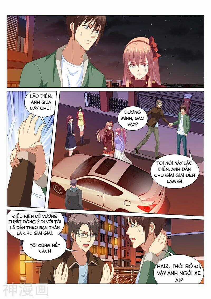 Ngận Thuần Ngận Ái Muội Chapter 175 trang 1