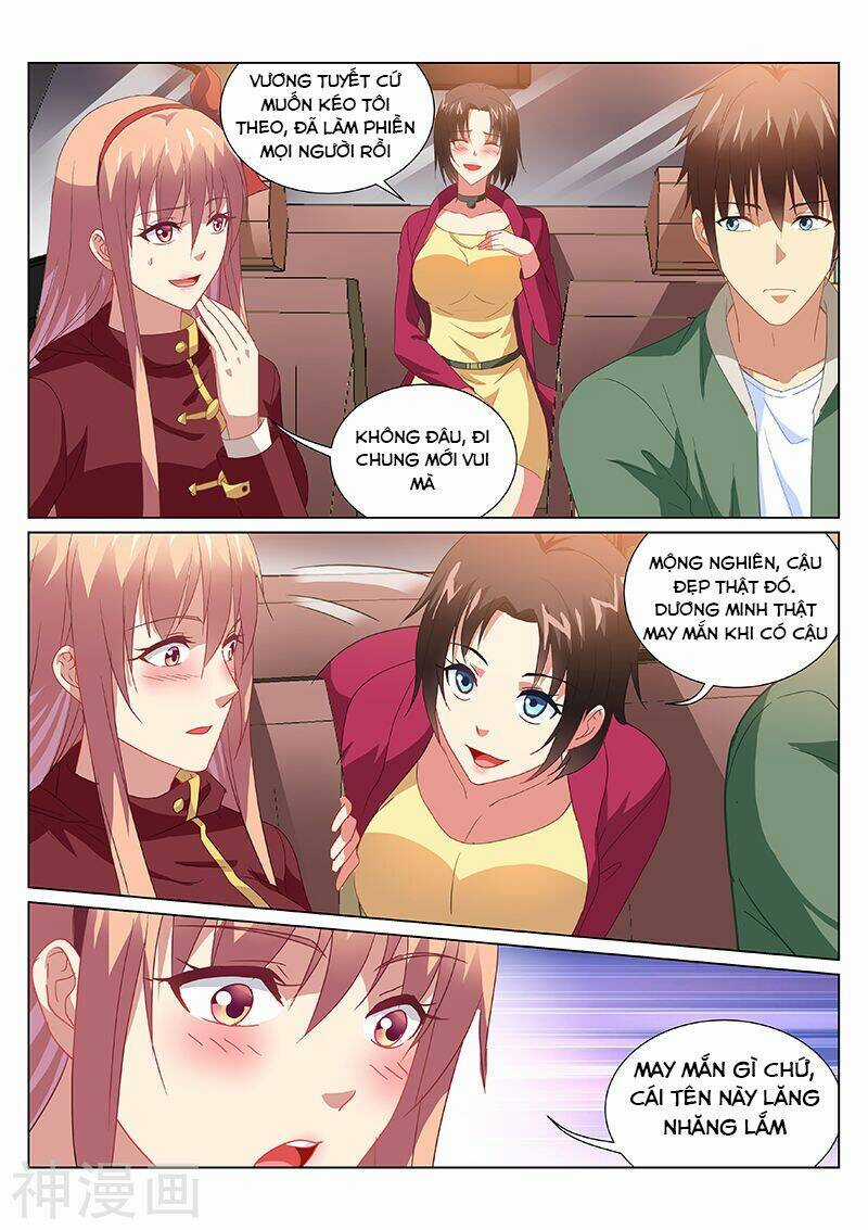 Ngận Thuần Ngận Ái Muội Chapter 175 trang 3