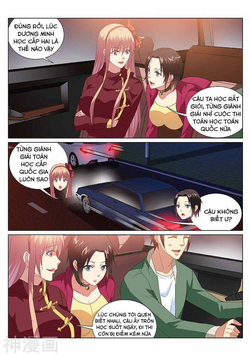 Ngận Thuần Ngận Ái Muội Chapter 175 trang 4