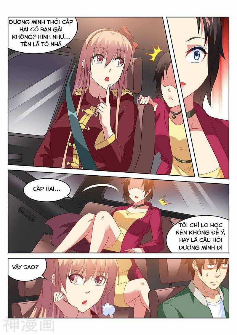 Ngận Thuần Ngận Ái Muội Chapter 175 trang 6